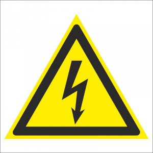 Наклейка "Опасность поражения электротоком!" 200х200 (Молния) Rexant